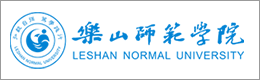 乐山师范.gif 乐山师范.gif